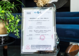 又一國(guó)際權(quán)威認(rèn)證！良木道門(mén)窗通過(guò)SGS澳大利亞AS2047高標(biāo)準(zhǔn)測(cè)試