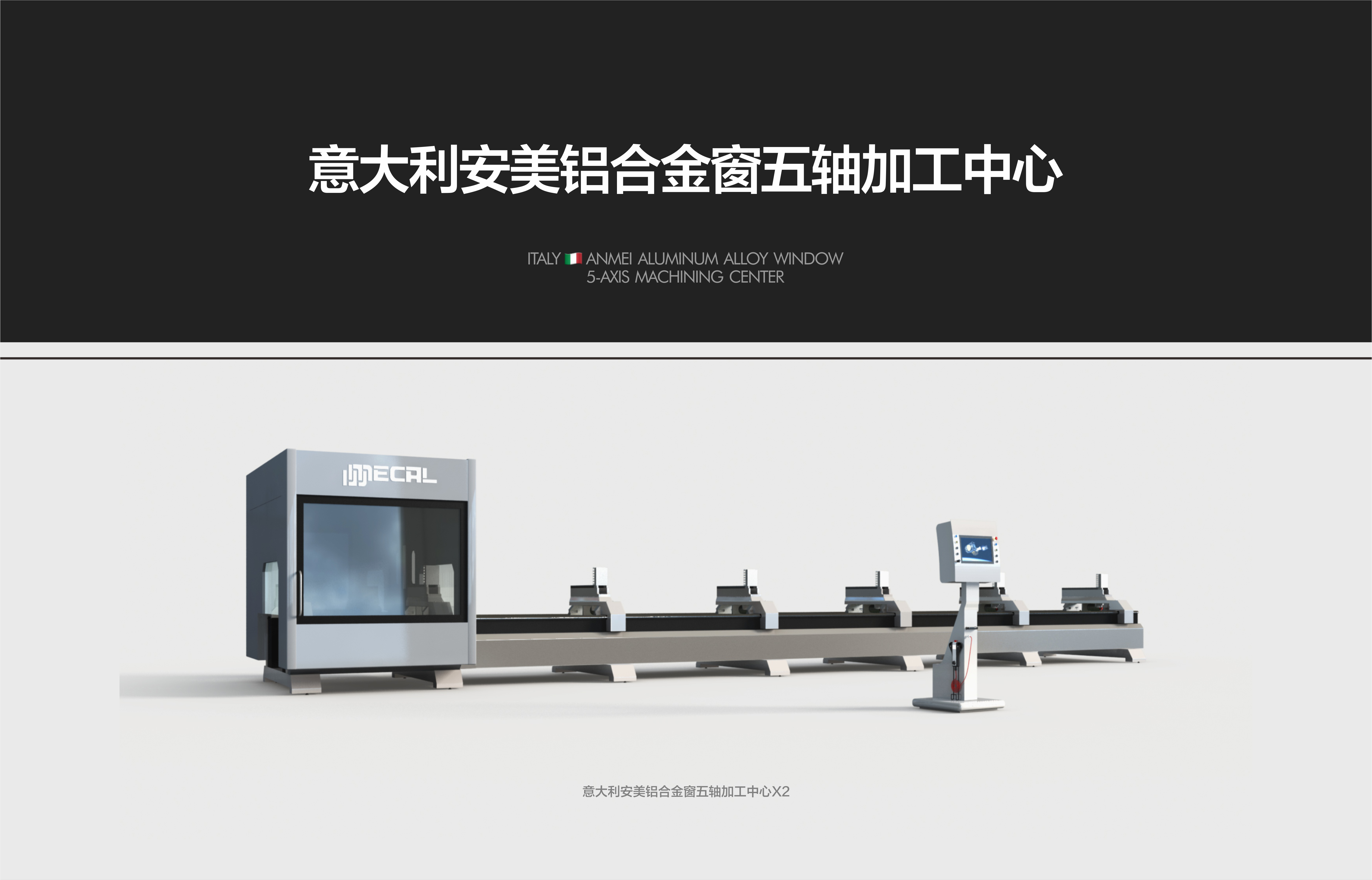 20241128/15faaec71364c1ba3f9d630a979d1408.png 未命名 -2.png