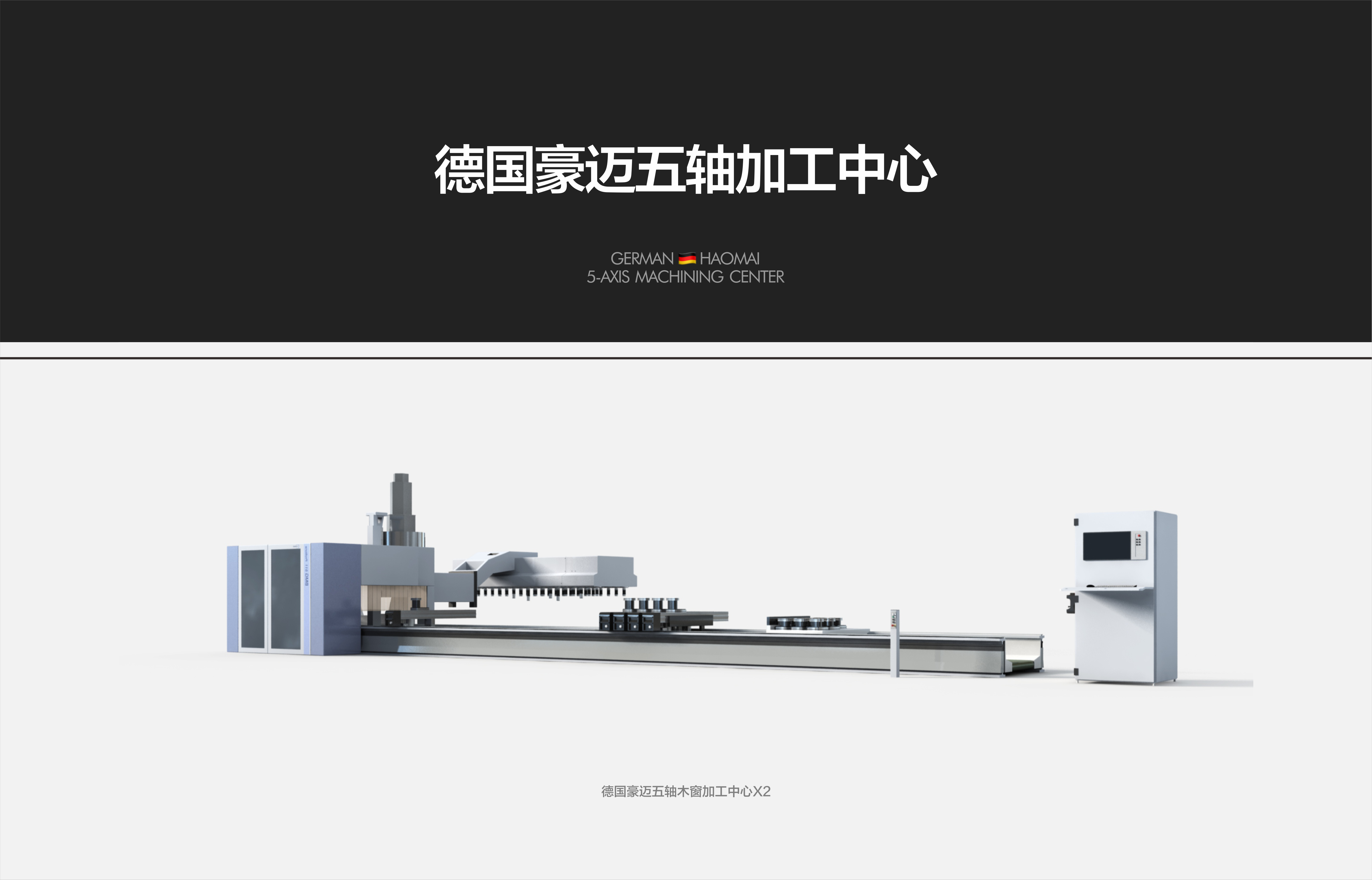 20241128/190bd25510407bb3d415cd305e225bc6.png 未命名 -1.png