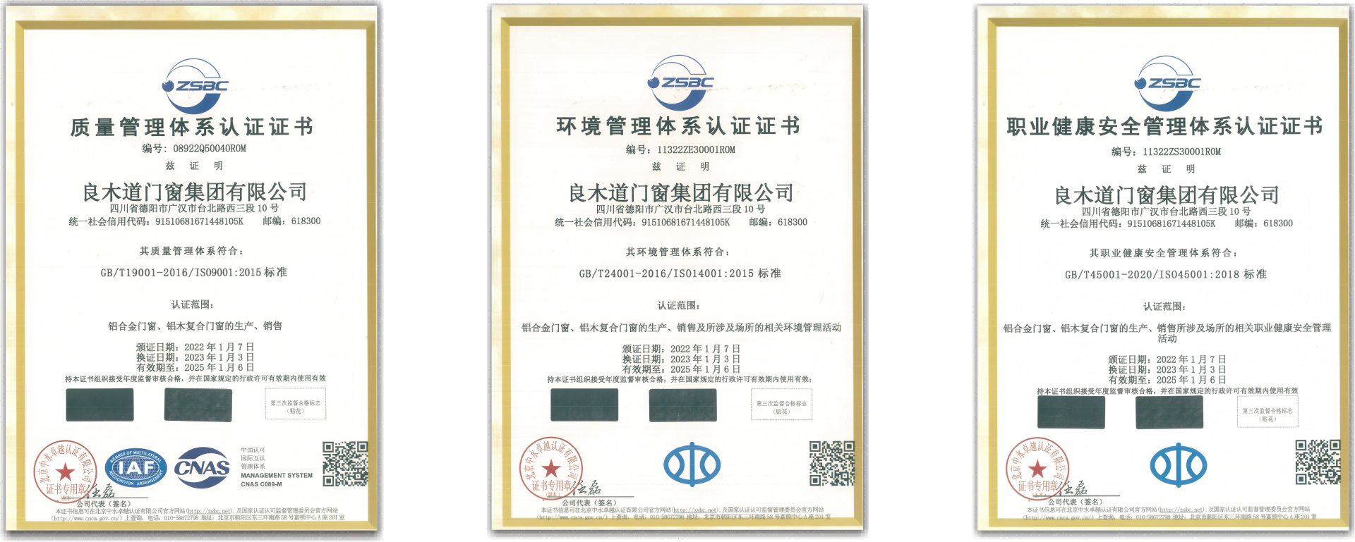 20250403/b6ae26f4165402ec38117515dc2d30c4.png 未命名 -1(1).png