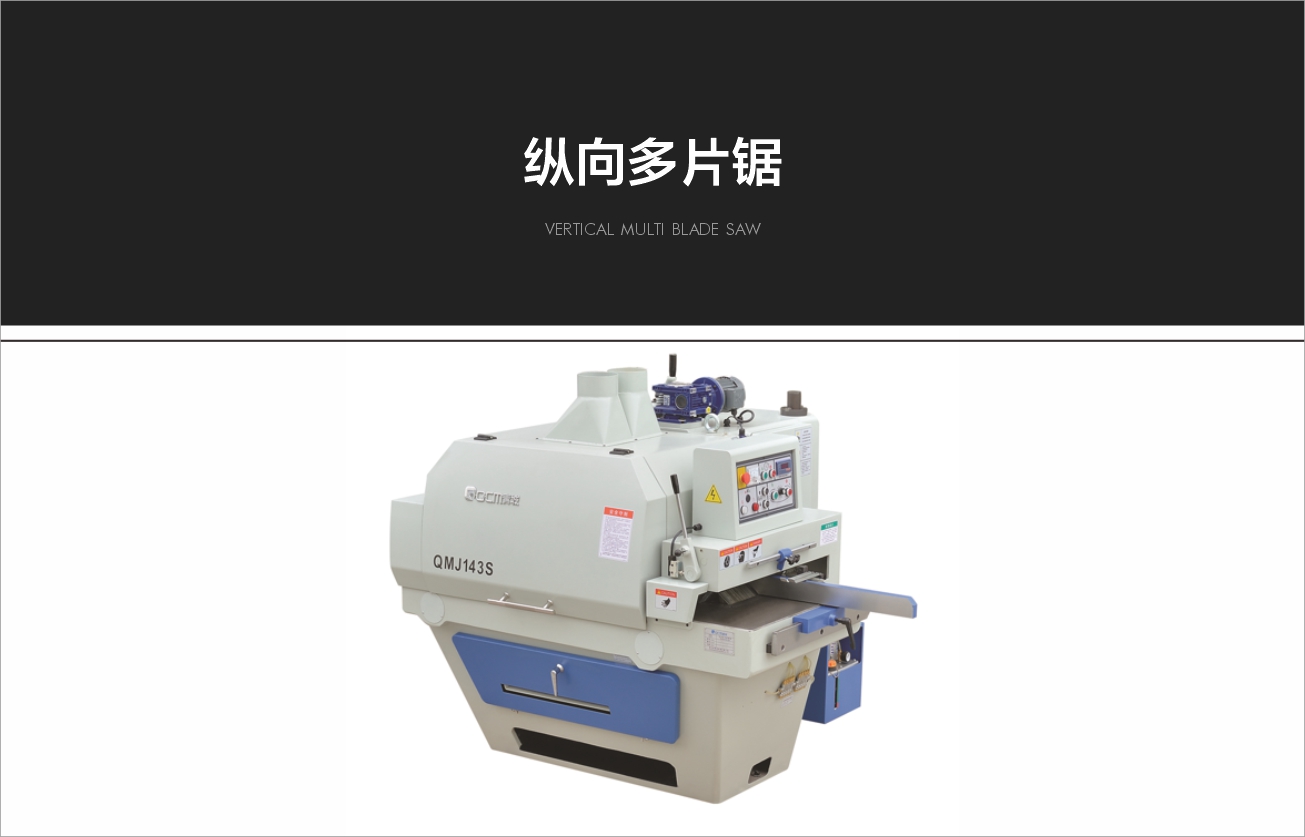 20250416/09e9ca87d0f910a4c138d4201312abfb.jpg 8.jpg