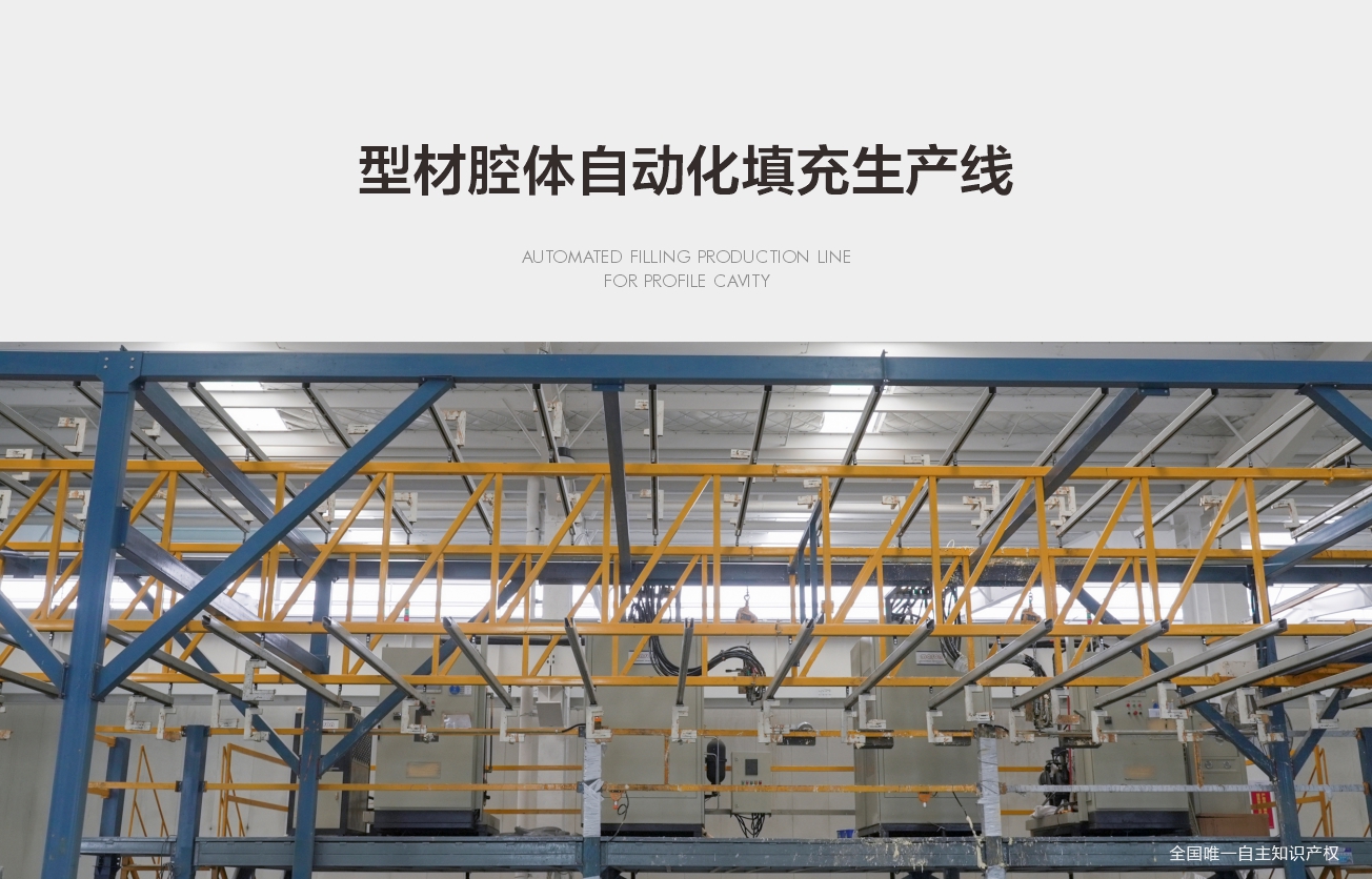 20250416/1c74c4de83dd532c8f9ab4975a340686.jpg 3.jpg