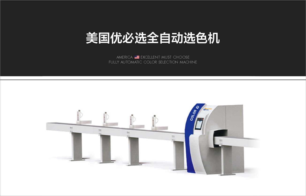 20250416/3d7d3dac686d5775d0591dc7fcd13bd0.jpg 5.jpg