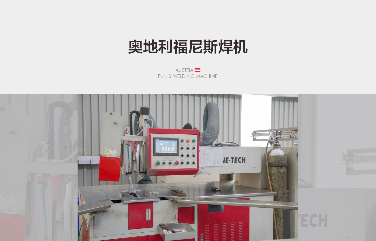 20250416/5082eb7ca456f1f6c92ac46a899f3633.jpg 4.jpg