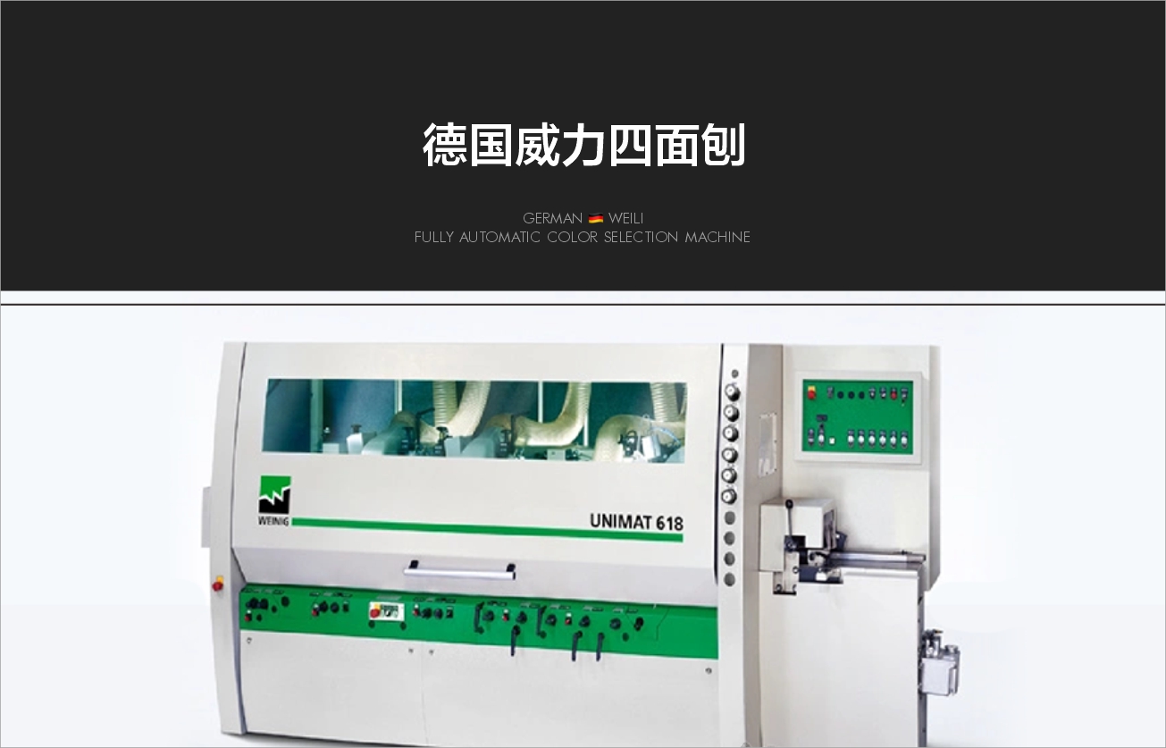 20250416/a7274970278b30622cc3bfcdd24b304a.jpg 6.jpg