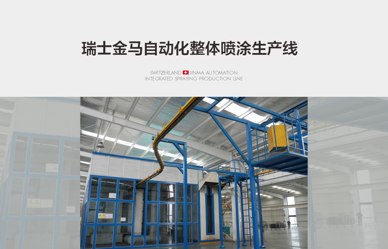 20250416/b6c88646bfd635dd33df53bdc6212f90.jpg 1.jpg