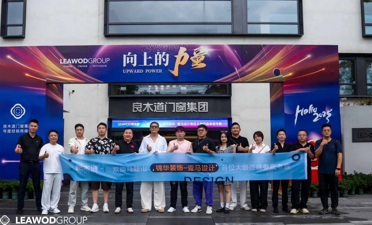 20250912/7b9415ec7b8b1edf022133055e58ed20.jpg 微信圖片_2025-09-12_105326_442(1).jpg